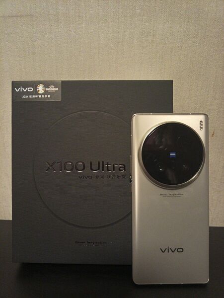 vivo x100 Ultra 12/256