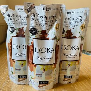 IROKA 柔軟剤 ホーリージャスミン440ml× 3個セット