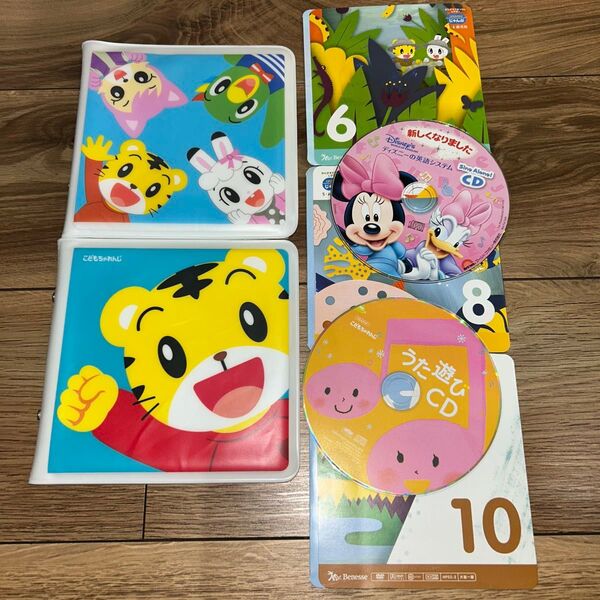 こどもちゃれんじ DVD Benesse