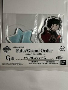 一番くじONLINE Fate/Grand Order～sugar pochette4～　アクリルスタンド　G賞　土方歳三