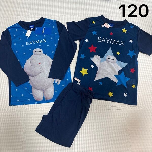 新品 ディズニー ベイマックス ルームウェア Tシャツ 3点セット