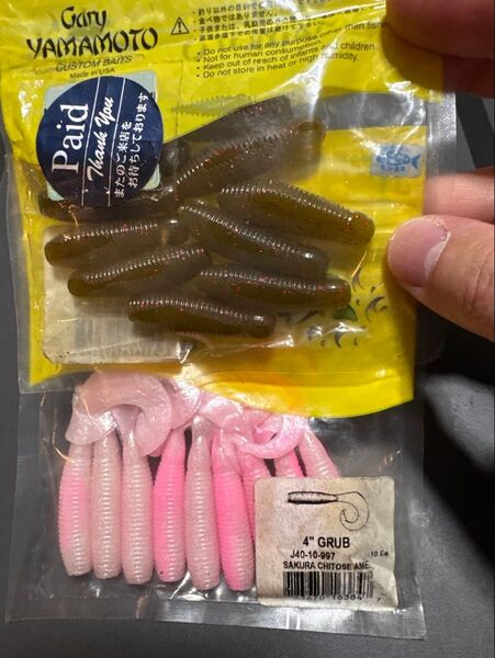 1209 ゲーリーヤマモト イモ40 グラブ4インチ テールレスグラブ