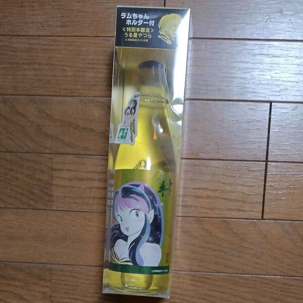 ラムちゃんホルダー付 うる星やつら