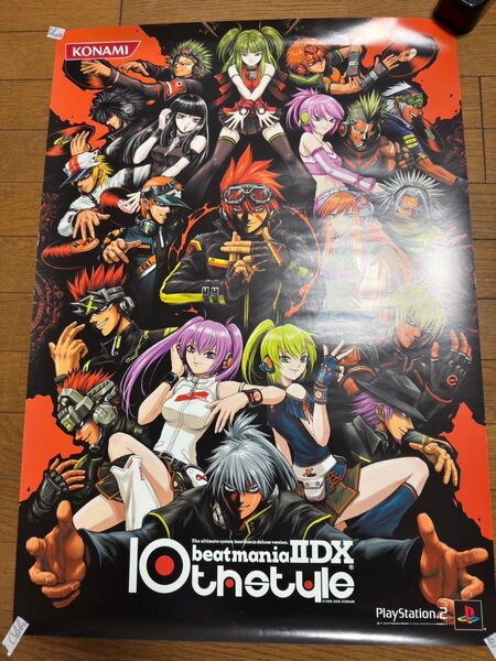 beatmaniaIIDX 10th style B2ポスター KONAMI