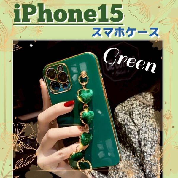 iPhone15ケース 軽量 可愛い コンパクト 緑 グリーン 韓国 TPU