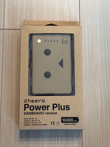 ダンボー モバイルバッテリー 10500mAh