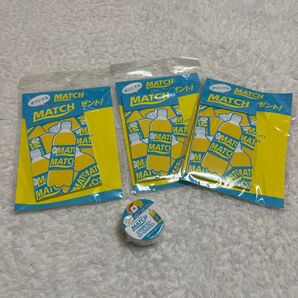 ビタミン炭酸MATCH グッズ