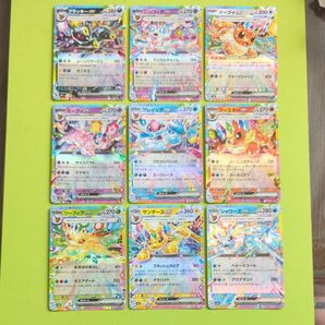 ポケモンカード テラスタルフェスex ブイズコンプセット ブラッキーRR他