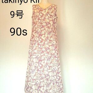 90s タキヒョー KⅡ ノースリーブ コットン ロング ワンピース 花柄 9号 くすみカラー
