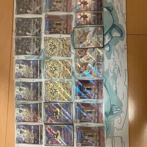 ポケモンカードAR41枚プロモ1枚