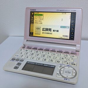 美品 CASIO EX-word DATAPLUS 5 XD-A4800 電子辞書 ピンク 動作確認済