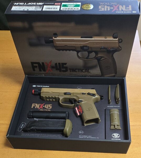 TOKYOMARUI FNX-45タクティカル タンカラー