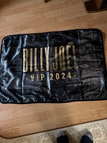 ビリー・ジョエル VIP特典 ブランケット 2024 未使用