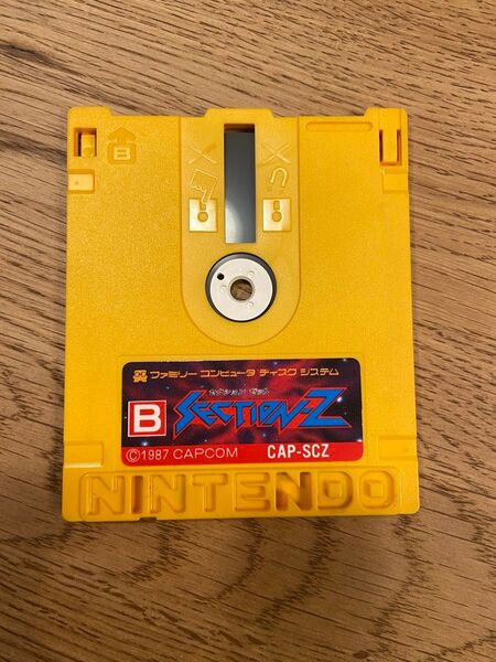ディスクシステム ファミリーコンピュータ