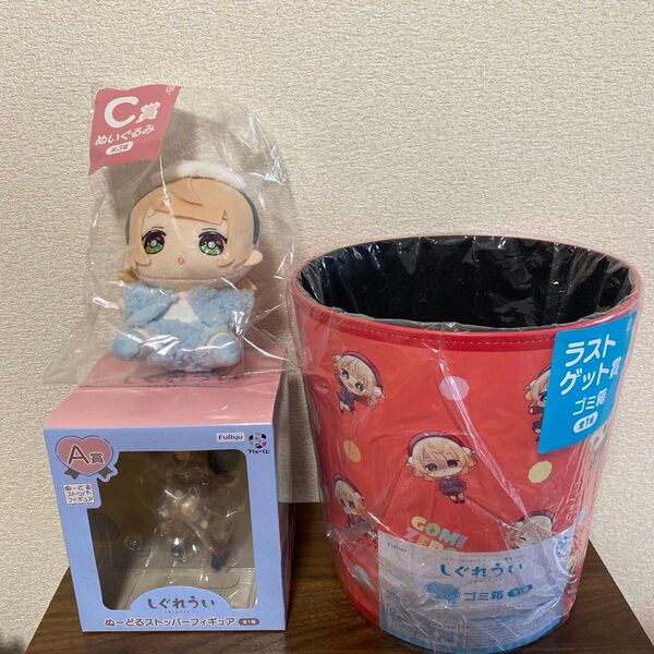 しぐれうい フリューくじ A賞・C賞・ラストワン賞 セット フィギュア