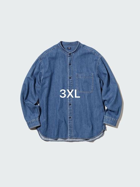 3XL UNIQLO デニムオーバーサイズスタンドカラーシャツ 64 BLUE