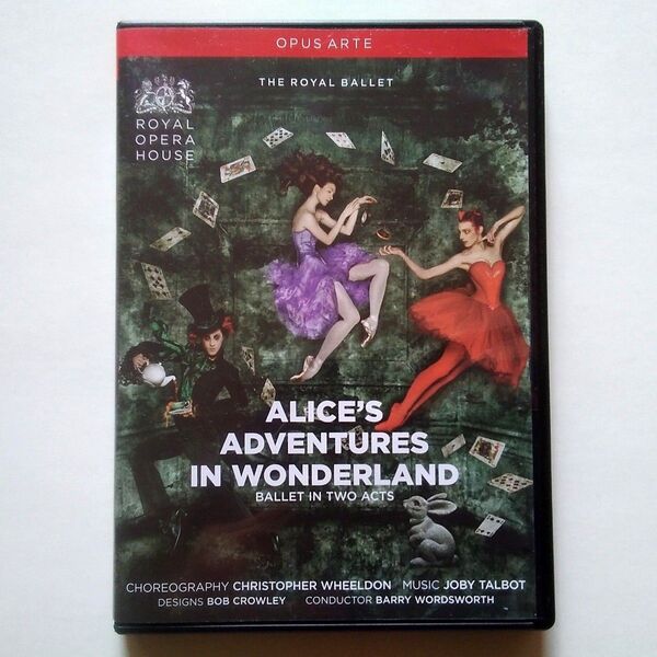 ロイヤルバレエ 「不思議の国のアリス」 DVD