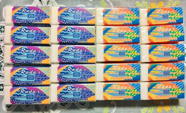 新品未開封レーダー消しゴム20個セット 柄違い2種 塾の限定柄です