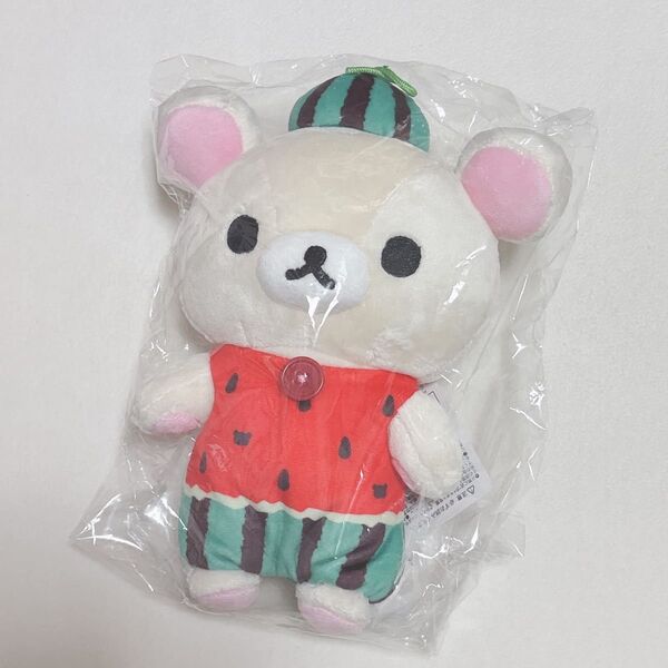 【コリラックマ リラックマ マホロバマインズ三浦 限定ぬいぐるみ ぬいぐるみ】