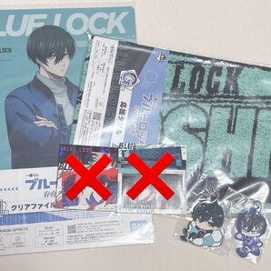 【ブルーロック 一番くじ 糸師凛 応援タオル クリアファイル ラバーチャーム】