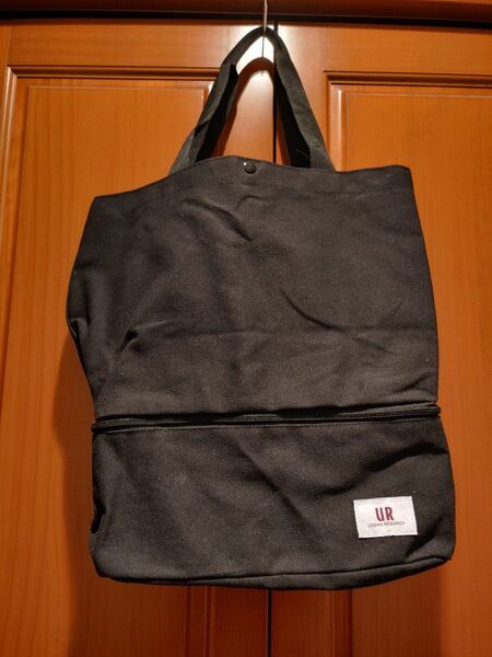 URBAN RESEARCH トートバッグ ブラック ナイロン 二段トートバッグ 未使用 付録品