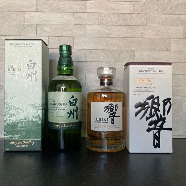 箱あり 響1本&白州1本 サントリーウイスキー Story of the Distillery 2024 EDITION