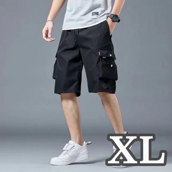 ハーフパンツ 黒 XL メンズ 短パン ポケット付き カーゴパンツ シンプル