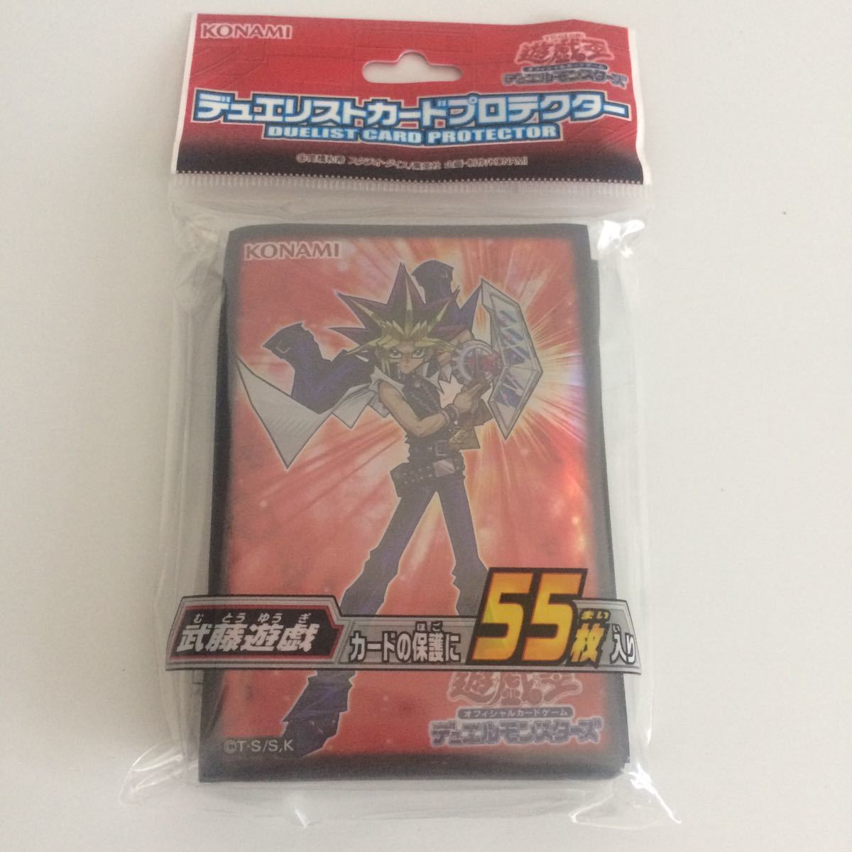 遊戯王 DUELIST REVOLUTION / デュエリスト レボリューション 未開封 ...