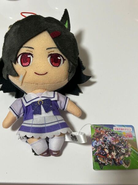 ウマ娘プリティーダービー ウイニングチケット ぬいぐるみ
