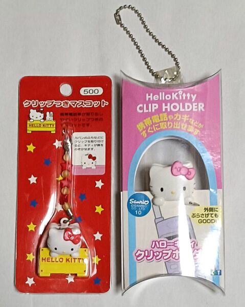 サンリオ ハローキティ クリップつきマスコットとクリップホルダーのセット
