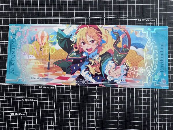 あんスタ チケット風カード 仁兎なずな