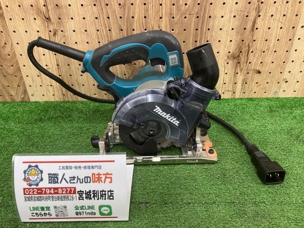 Yahoo!オークション -「防じんマルノコ ks4100」の落札相場 Yahoo!オークション -「防じんマルノコ ks4100」の落札相場