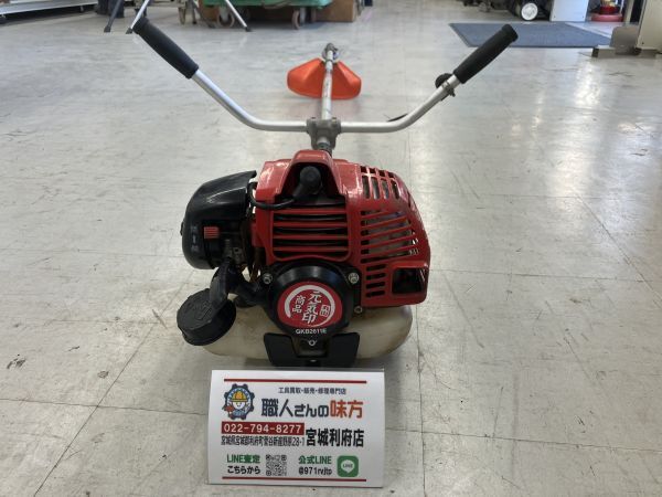 Yahoo!オークション -「gkb 丸山」(草刈機、芝刈機、刈払機 Yahoo!オークション -「gkb 丸山」(草刈機、芝刈機、刈払機