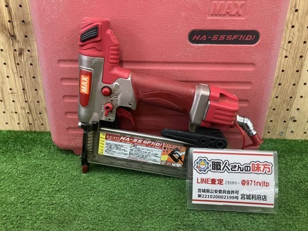 2025年最新】Yahoo!オークション -ha-55sf1(d)の中古品・新品 2025年最新】Yahoo!オークション -ha-55sf1(d)の中古品・新品