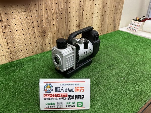2025年最新】Yahoo!オークション -tasco ta150(住まい 2025年最新】Yahoo!オークション -tasco ta150(住まい