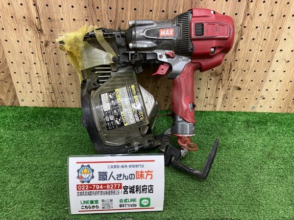 2025年最新】Yahoo!オークション -hn-90nの中古品・新品・未使用 2025年最新】Yahoo!オークション -hn-90nの中古品・新品・未使用