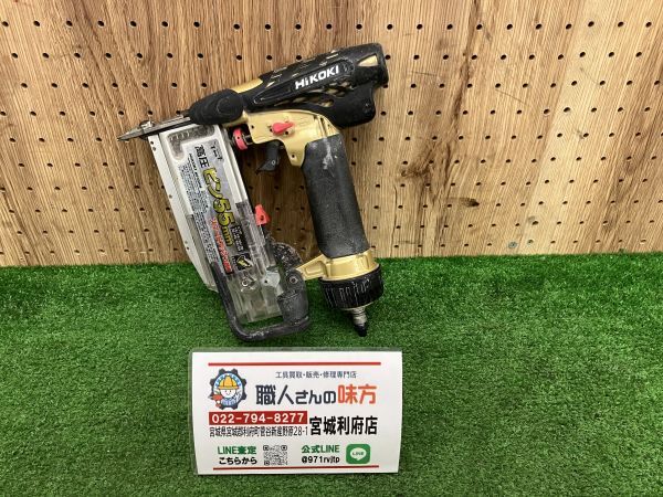 2025年最新】Yahoo!オークション -np55hmの中古品・新品・未使用 2025年最新】Yahoo!オークション -np55hmの中古品・新品・未使用