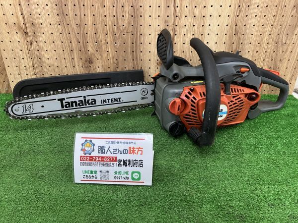2025年最新】Yahoo!オークション -タナカ チェンソーの中古品 2025年最新】Yahoo!オークション -タナカ チェンソーの中古品
