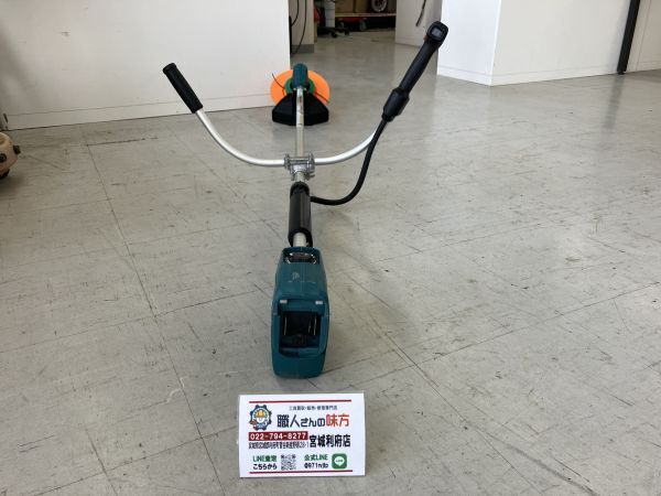 2025年最新】Yahoo!オークション -mur(農業機械)の中古品・新品 2025年最新】Yahoo!オークション -mur(農業機械)の中古品・新品
