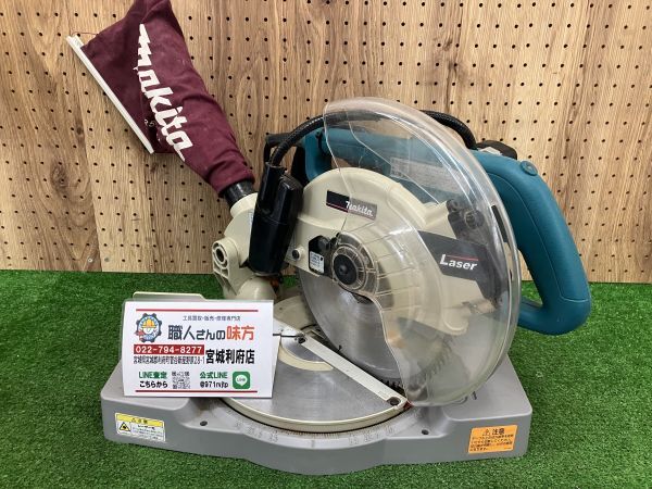 2025年最新】Yahoo!オークション -マキタ 卓上マルノコの中古品 2025年最新】Yahoo!オークション -マキタ 卓上マルノコの中古品