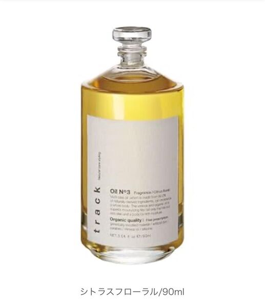 新品未開封 トラックオイル track oil No.3 ヘアオイル ウエット ツヤ 公式購入品