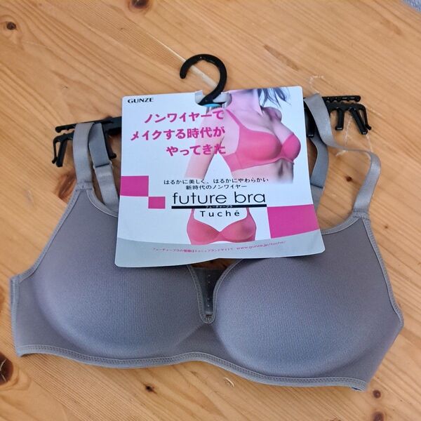 GUNZE future bra Tuch ノンワイヤーブラ B70
