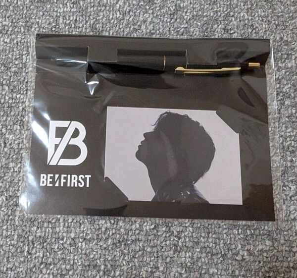 BE:FIRST LEO Mainstream BMSG特典 フォトカード付きボールペン