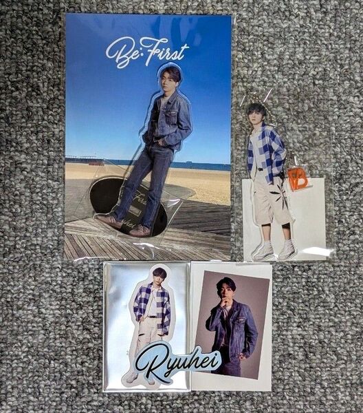 BE:FIRST 2:BE リュウヘイ RYUHEI