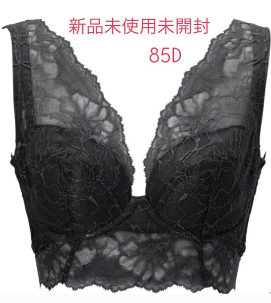 ブラジャー 補正下着 グラントイーワンズ X-mag ブラジャー 補正