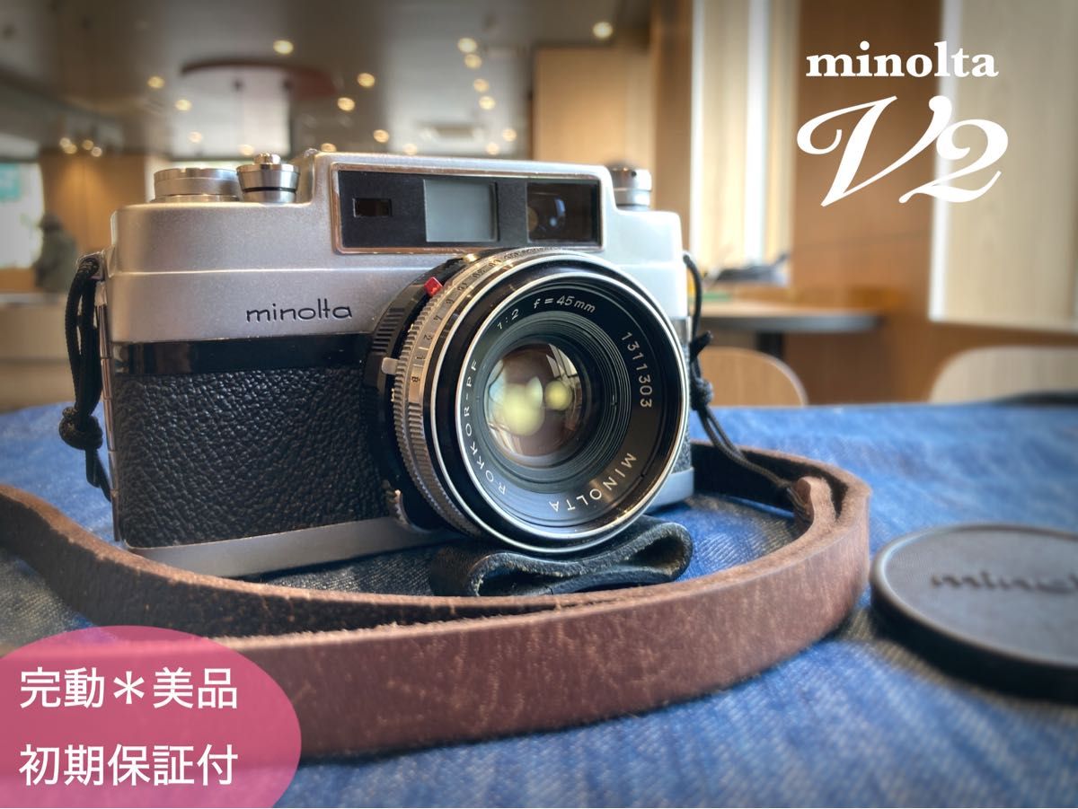 minolta srt101 ☆美品*完動品☆緑のロッコール☆作例多数 minolta srt101 ☆美品*完動品☆緑のロッコール☆作例多数