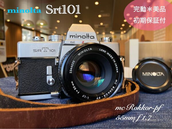 minolta srt101 ★美品*完動品★緑のロッコール★作例多数*保証付
