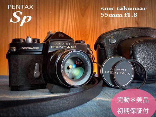 pentax sp 黒 フルセット★完動品*美品*初期保証付!★作例多数★フィルム入門に!