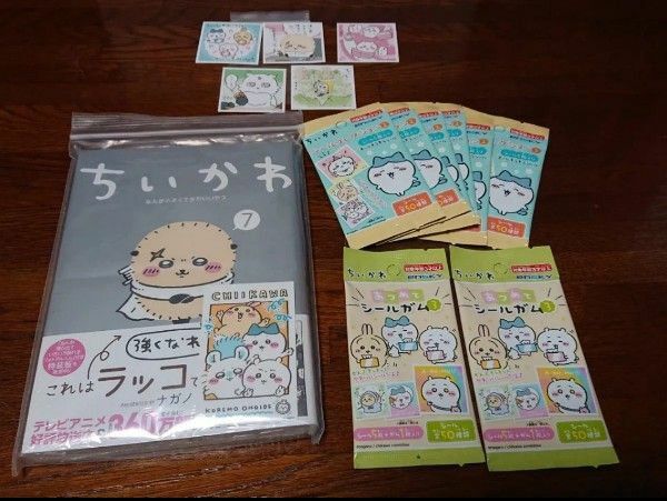 追加あり、 1 【初版・新品 シュリンク 帯、 チェキ風カード つき】 ちいかわ 7、 ステッカーセット