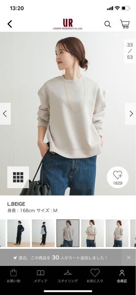 【DOORS】ダンボール布帛切替プルオーバー